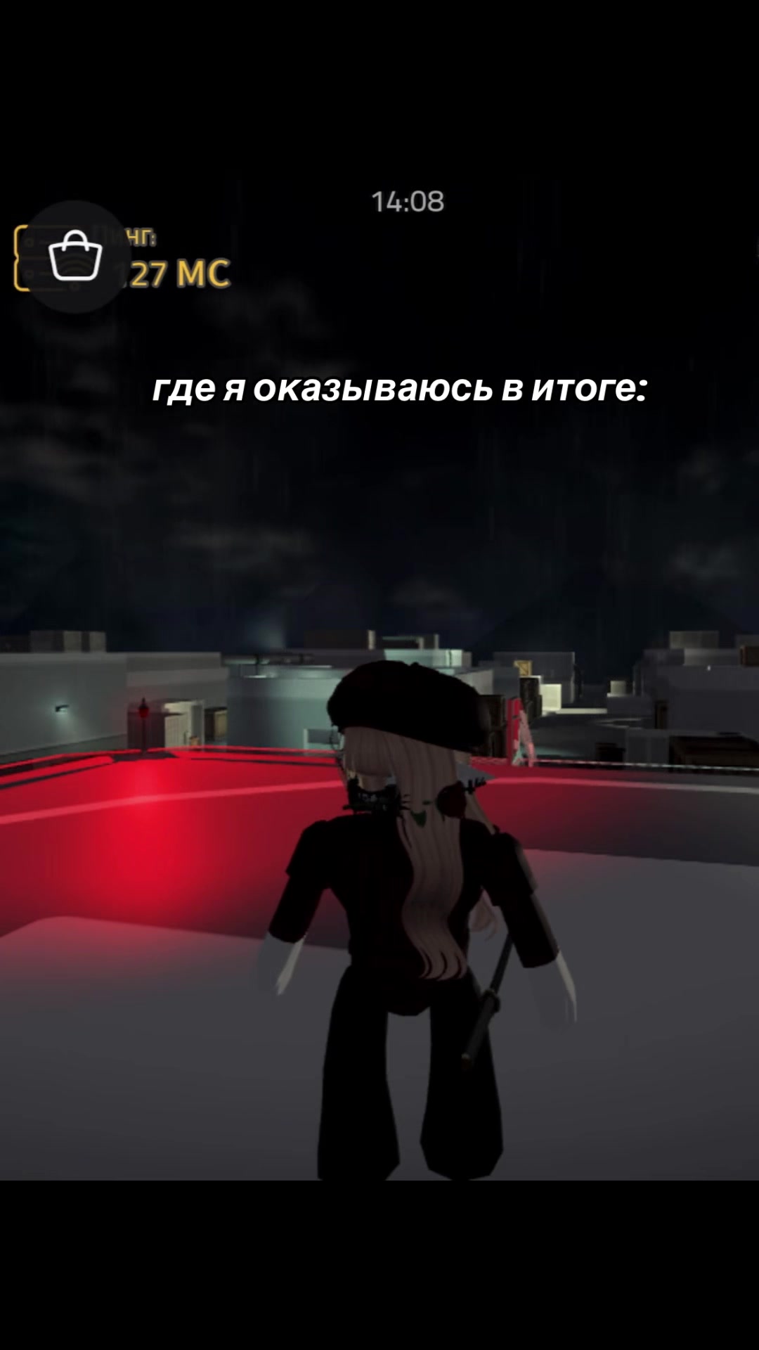 @cikaSraiona