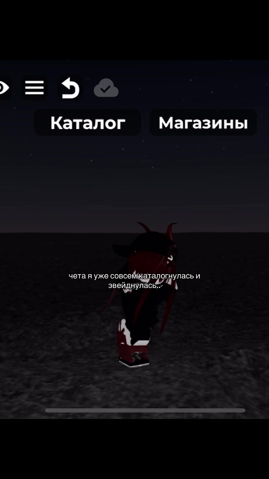 @пликсс