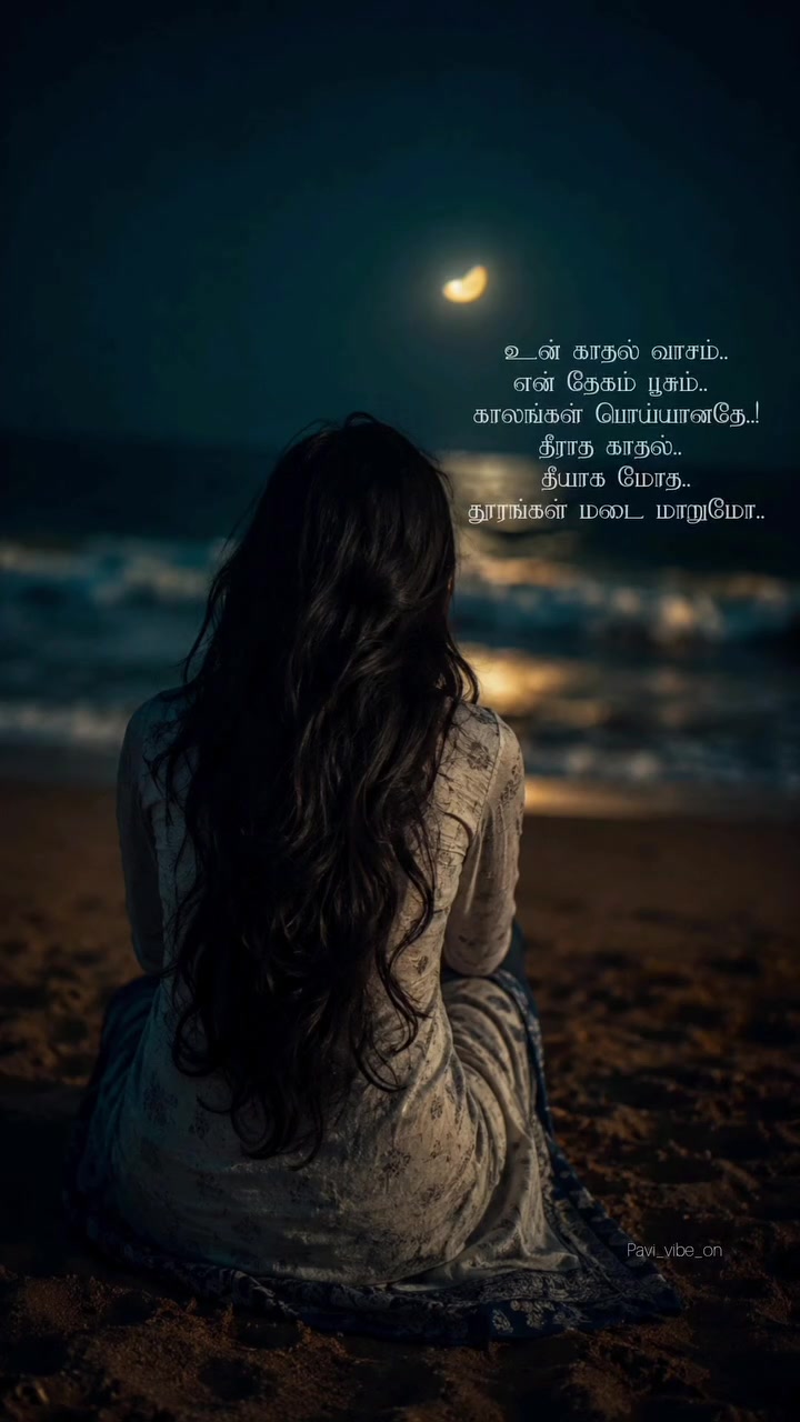 @Music_heals