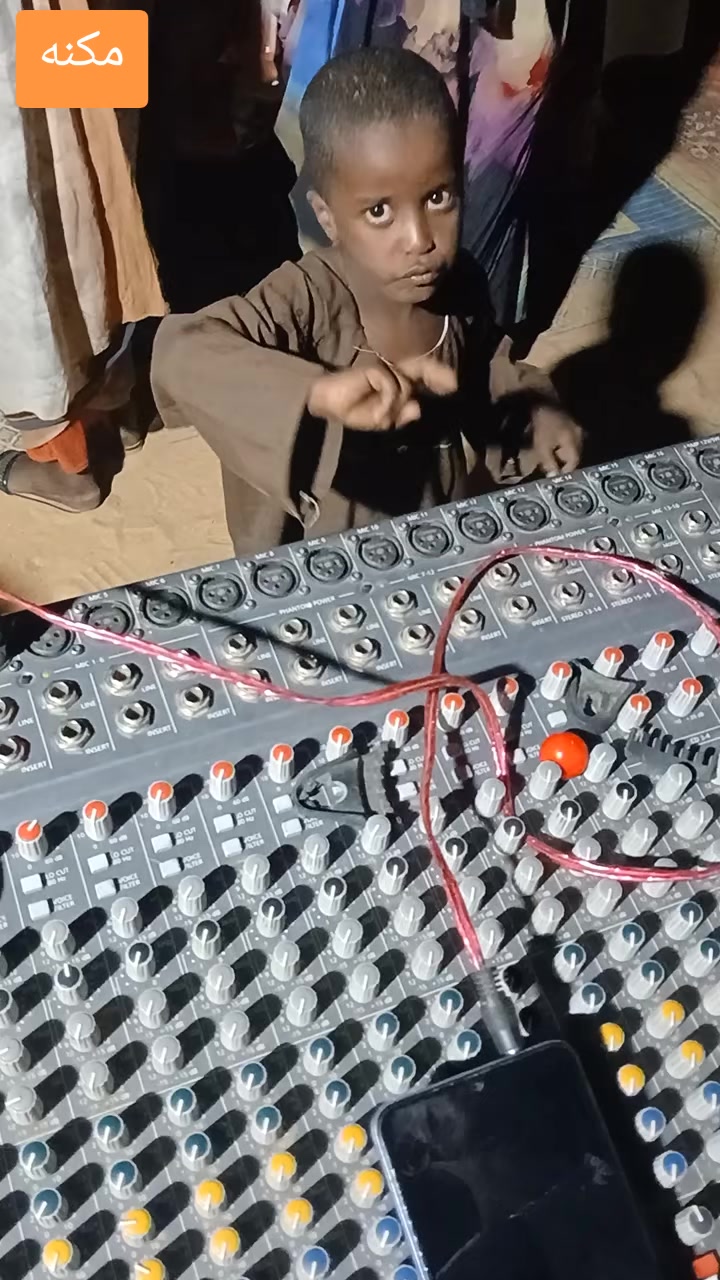 @๐๐$ ุงูุจุฏูุฑู$๐๐