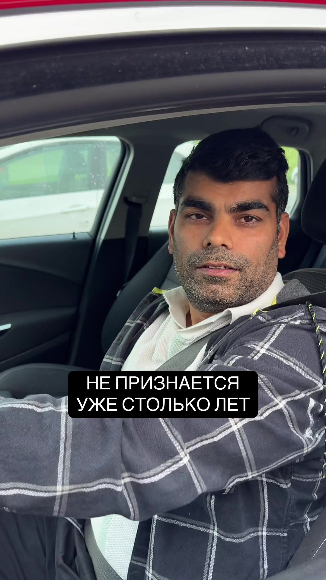 @НИРАДЖ И ЯНА