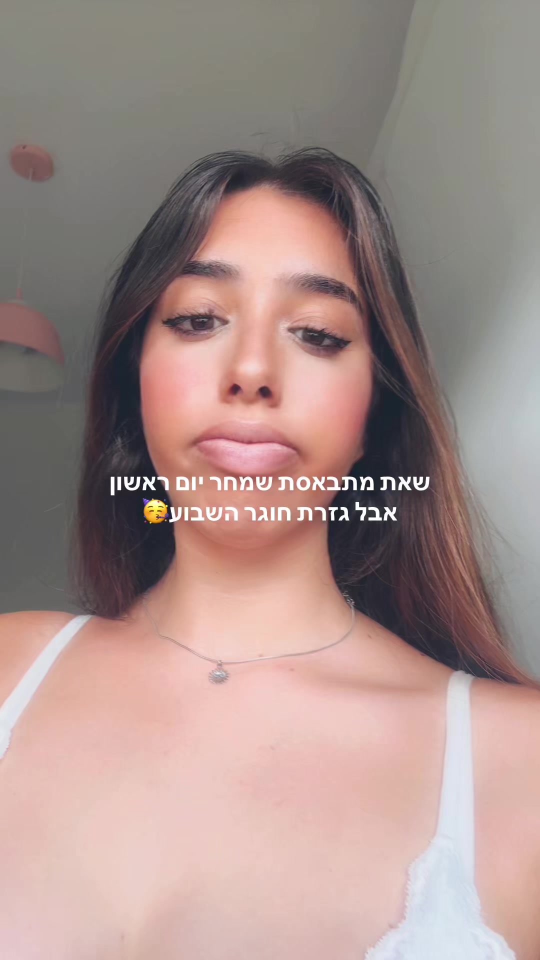 @𝔹𝕒𝕣 シ