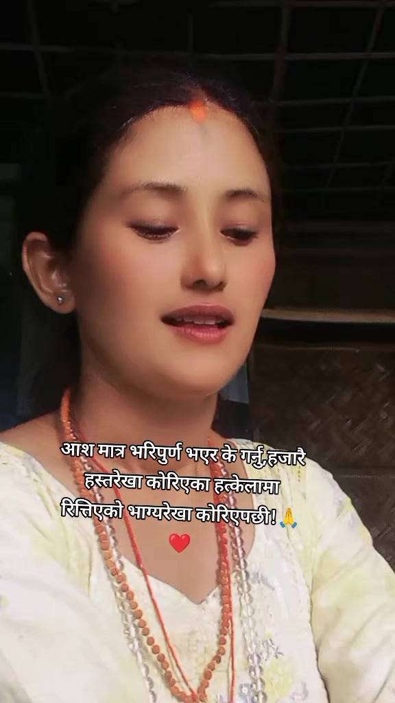 @Saru Chauhan503