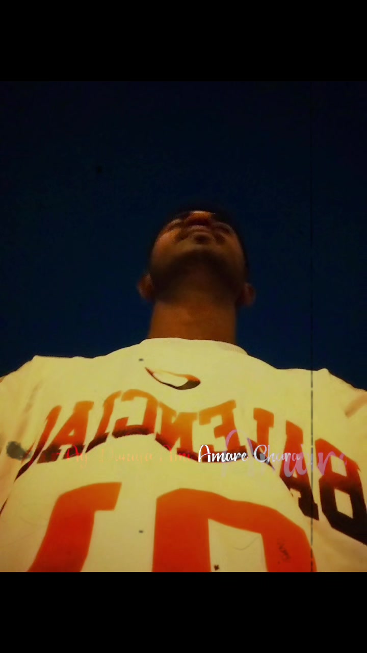 @মেগলা আকাশ