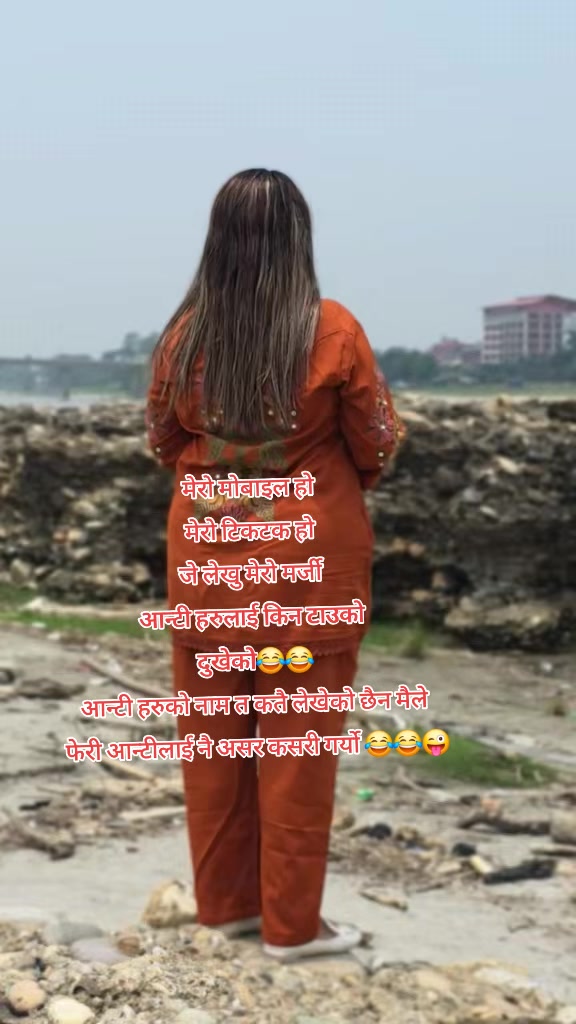 @महारानी 🧿