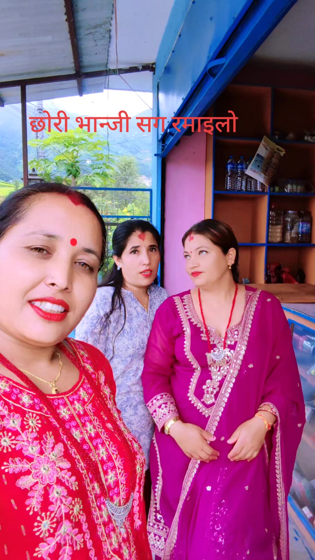 @Ganga Bhandari