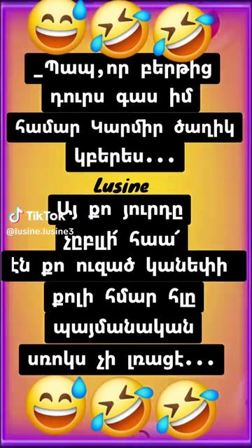 @Humori ashxar