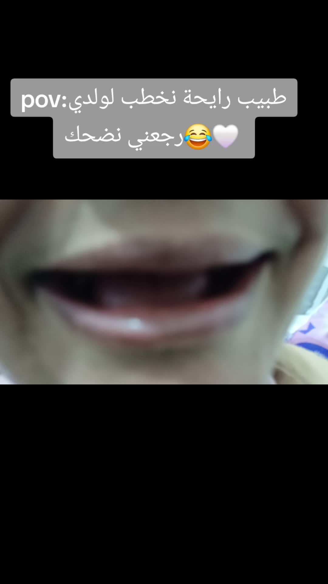 @Dr Ramdani Rassim