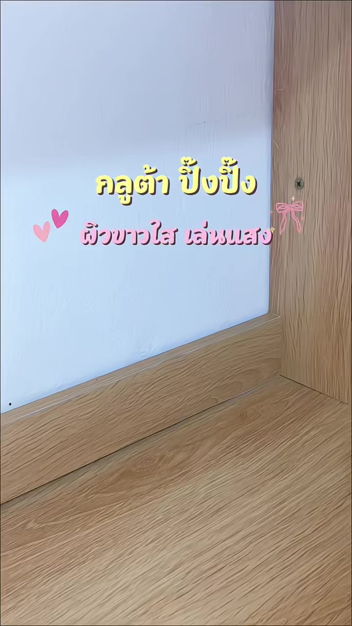 @ไอ้โมมมมม🍂🌞
