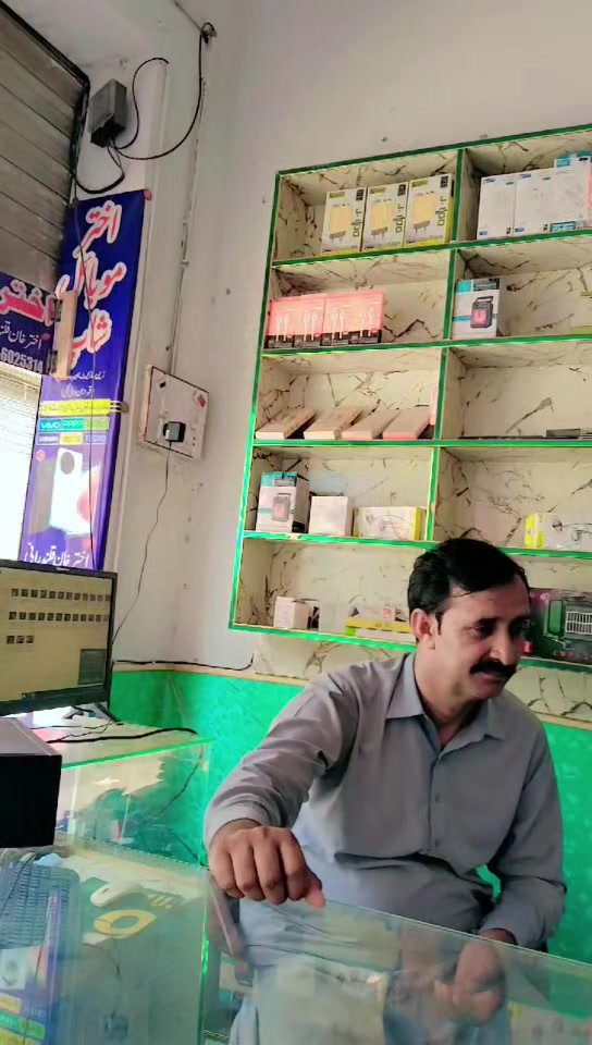 @Akhtar khan