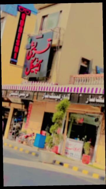 @حسرت 🫶جانی 🔥منڈی 🫂ala