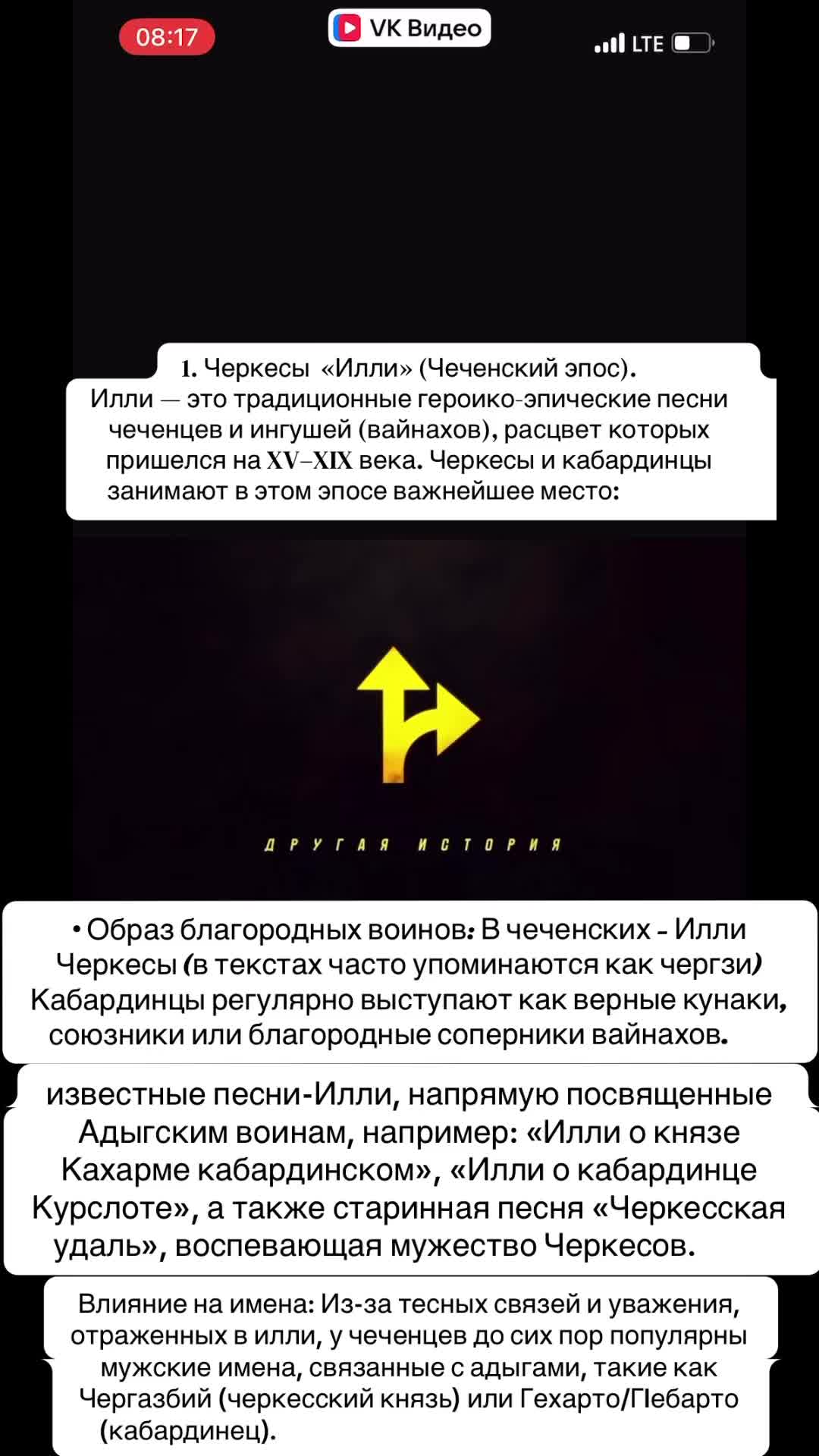 @Калмыкова 👑