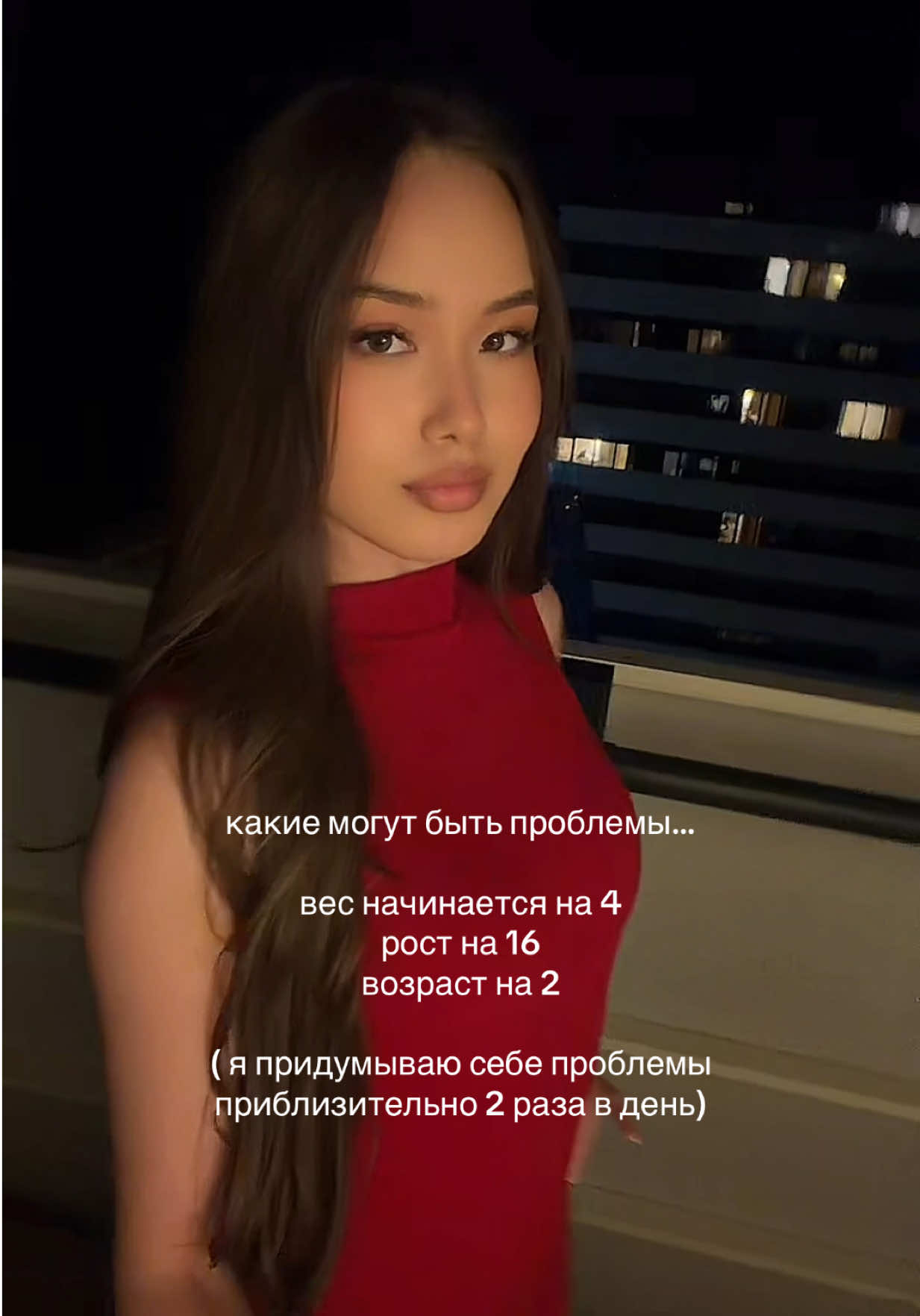 @Zhanerke