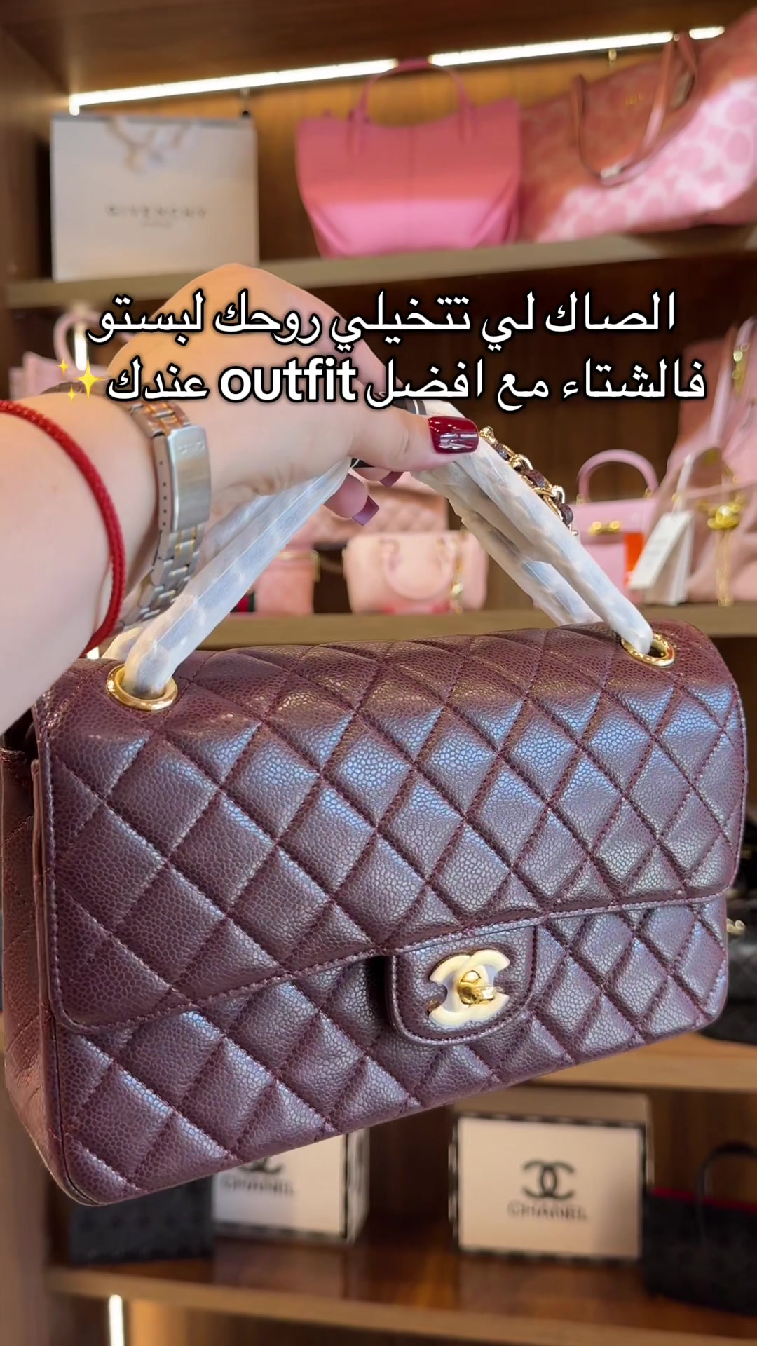 @Felita Luxury Store