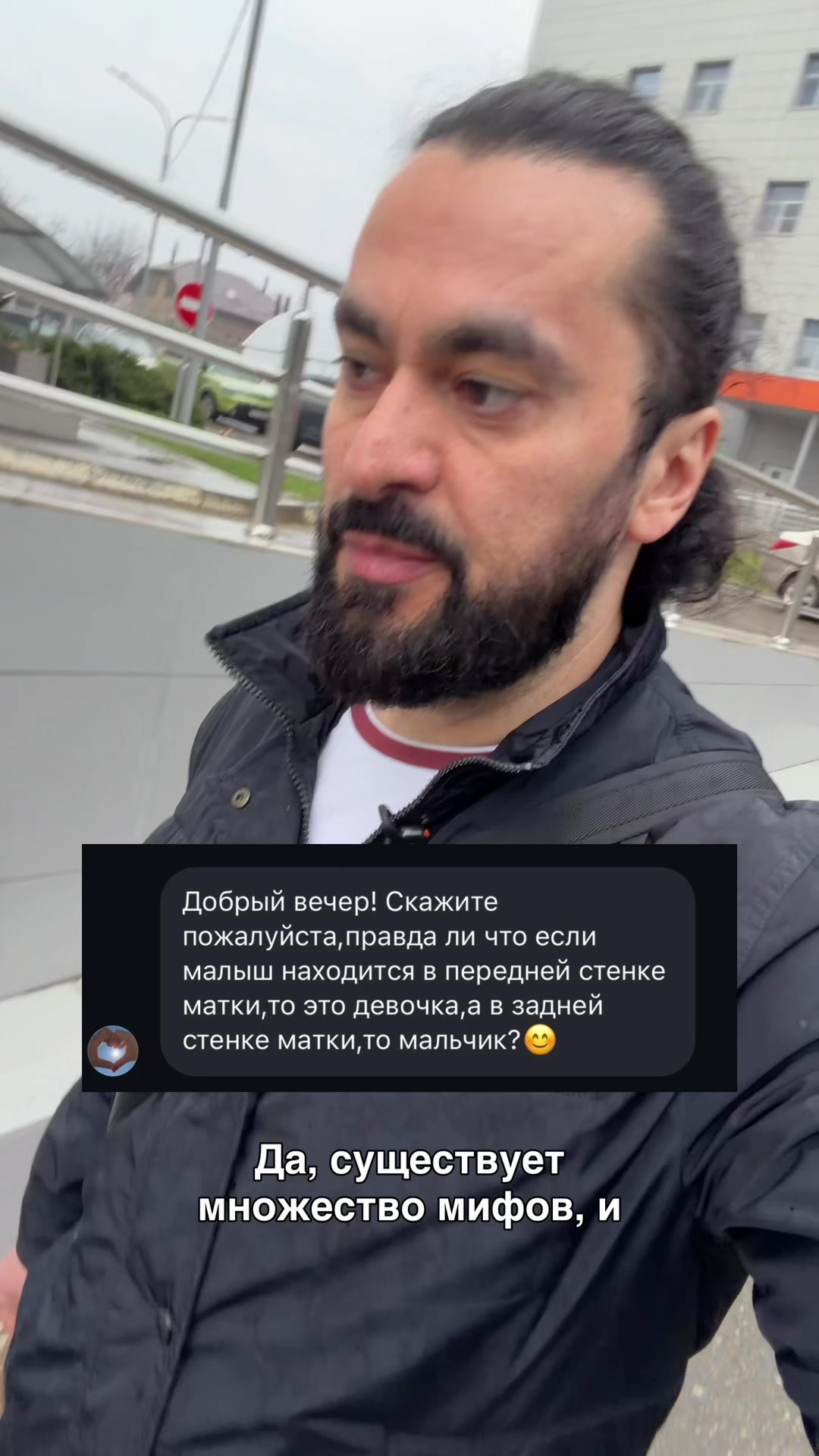 @Атагой Семен Сергеевич