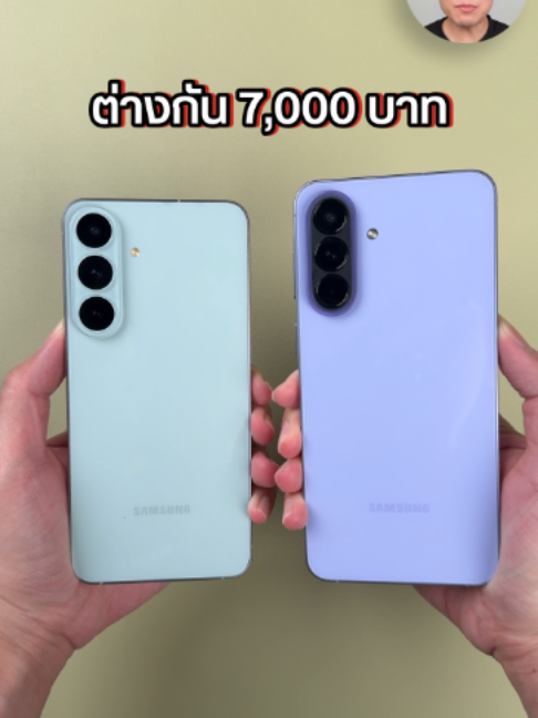 @Droidsans