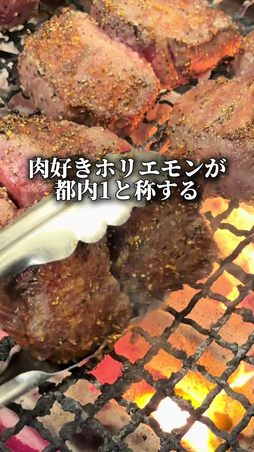 @東京ディナー【公式】