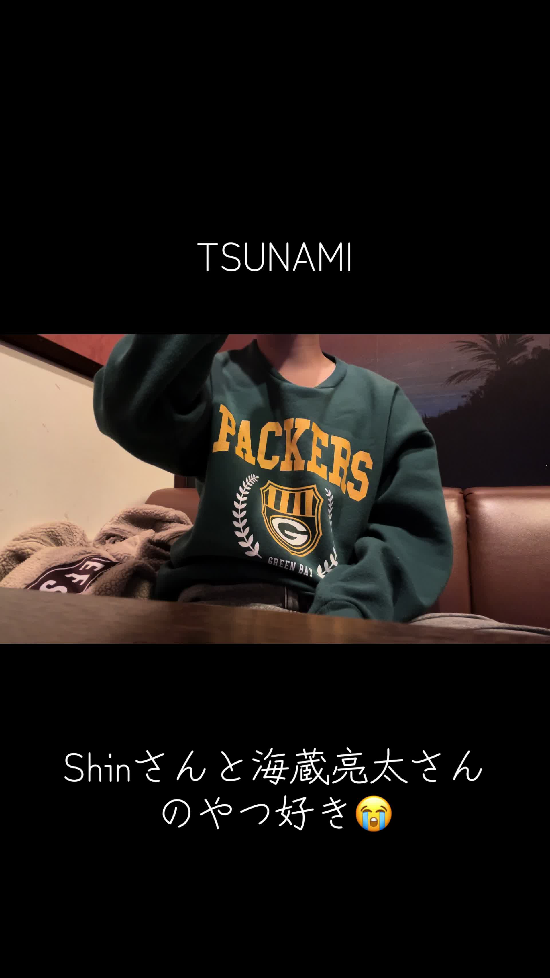 @凪
