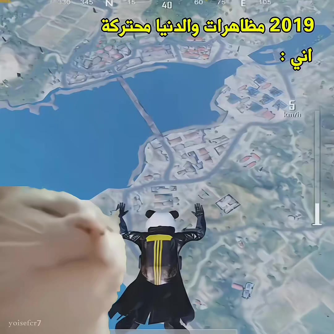 @يـوســــــف || C R 7 ♕