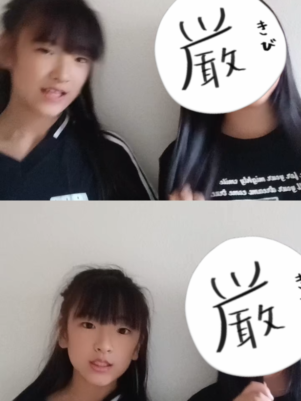 @なぎ٩(๑❛ᴗ❛๑)۶NAGI