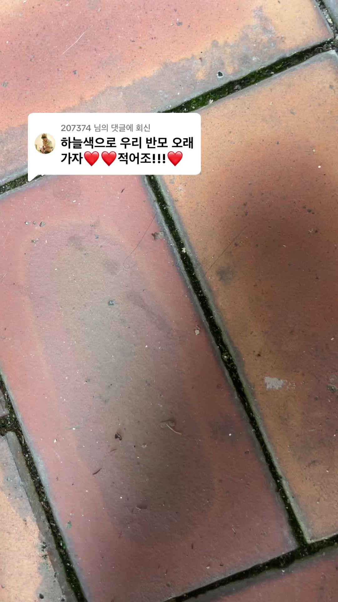 @๐ญ