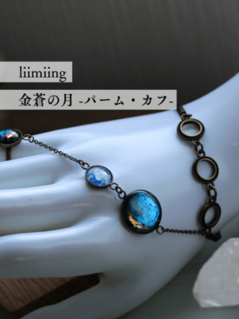 @宙フェス