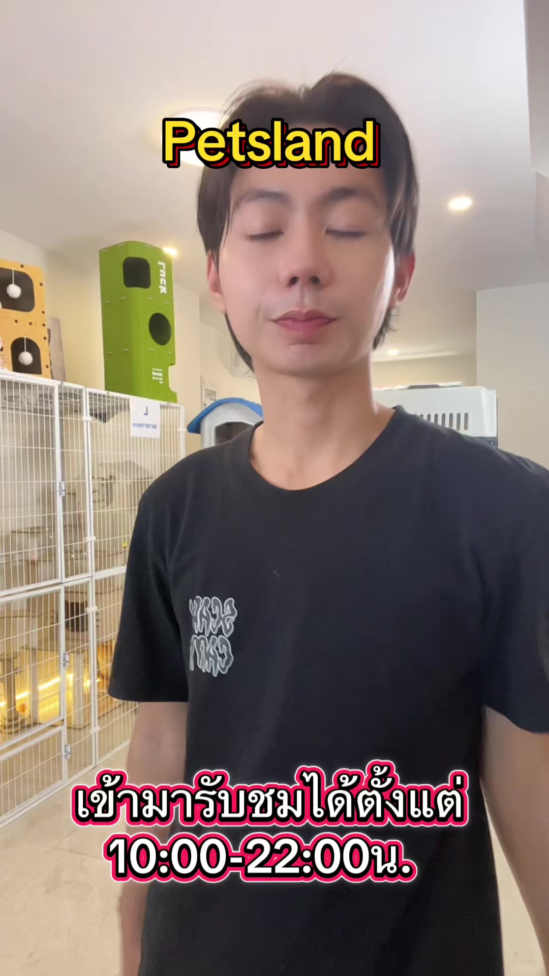 @petsland
