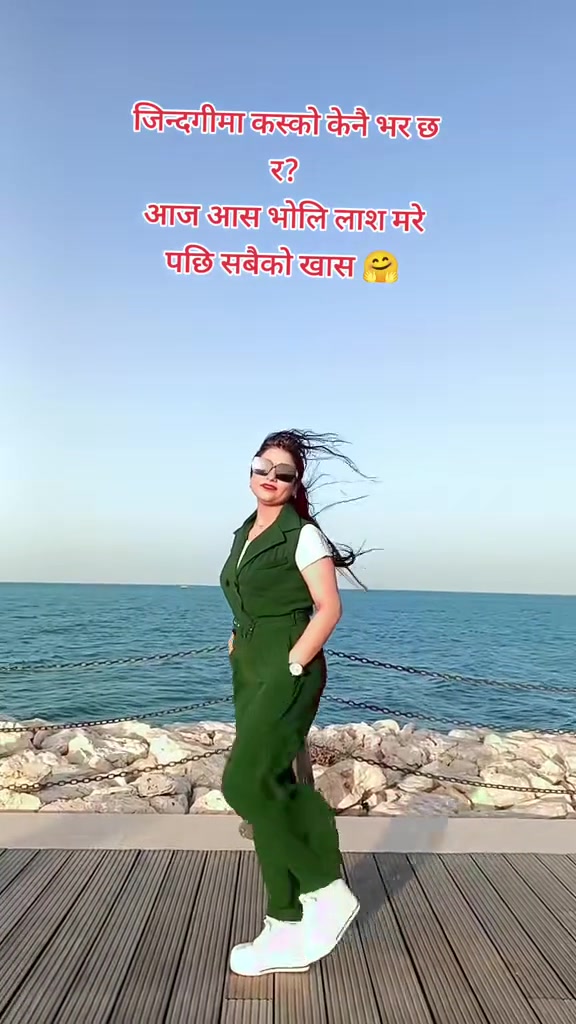 @Isha chetri