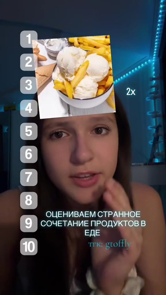 @тгк: gtoffly