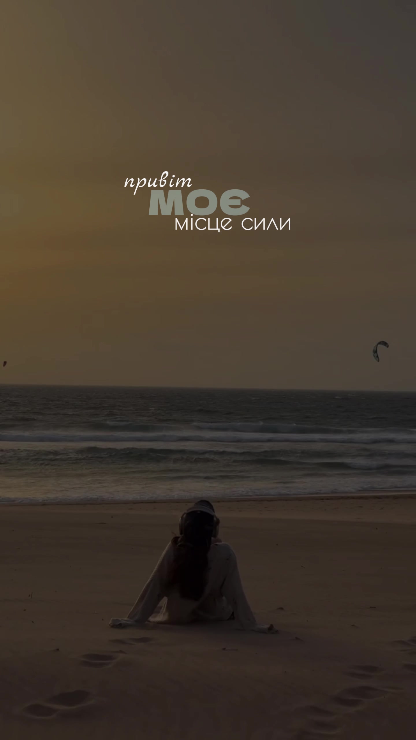 @music.paradise.ua