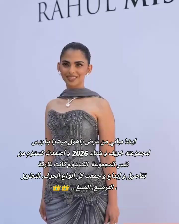 @خبيرة موضة Maria fashion $&euro;&yen;