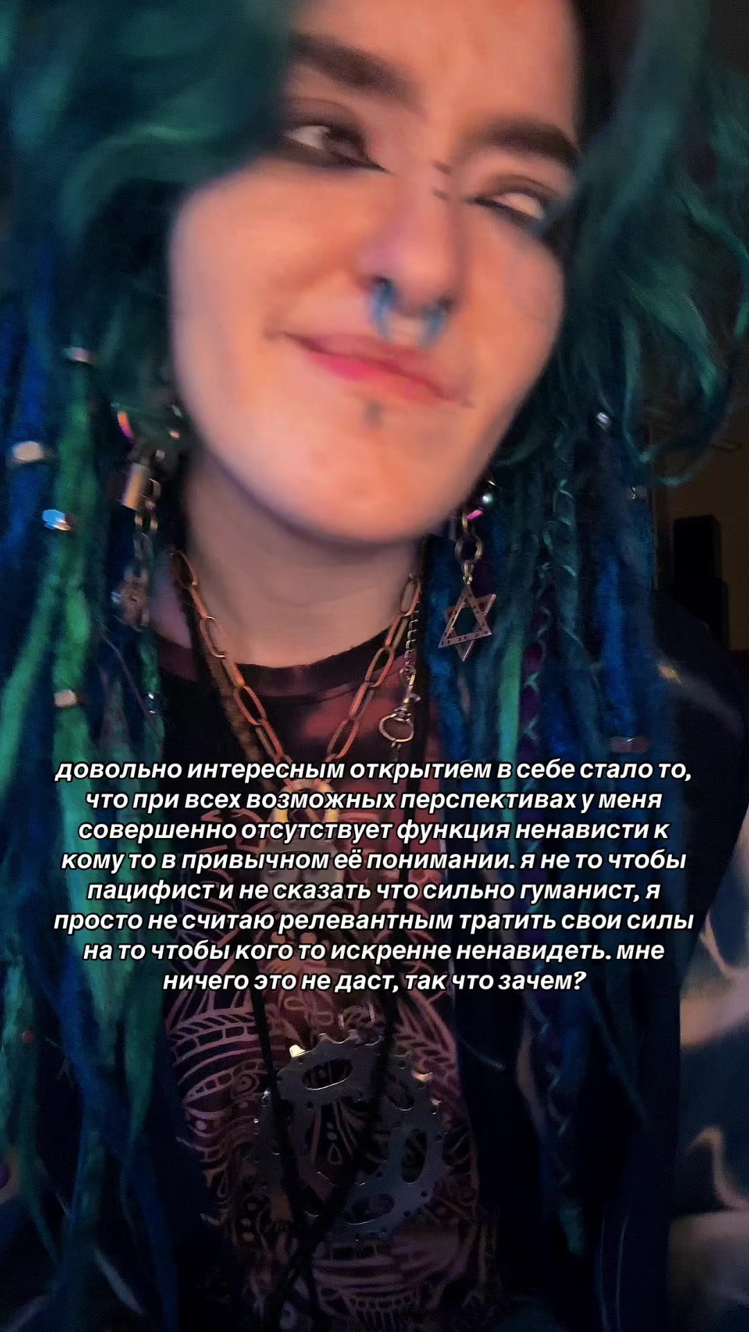 @дуремарыч ¯\_(ツ)_/¯
