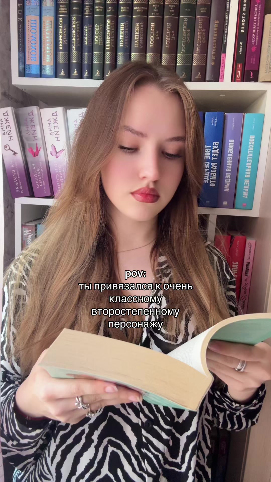 @Tasya