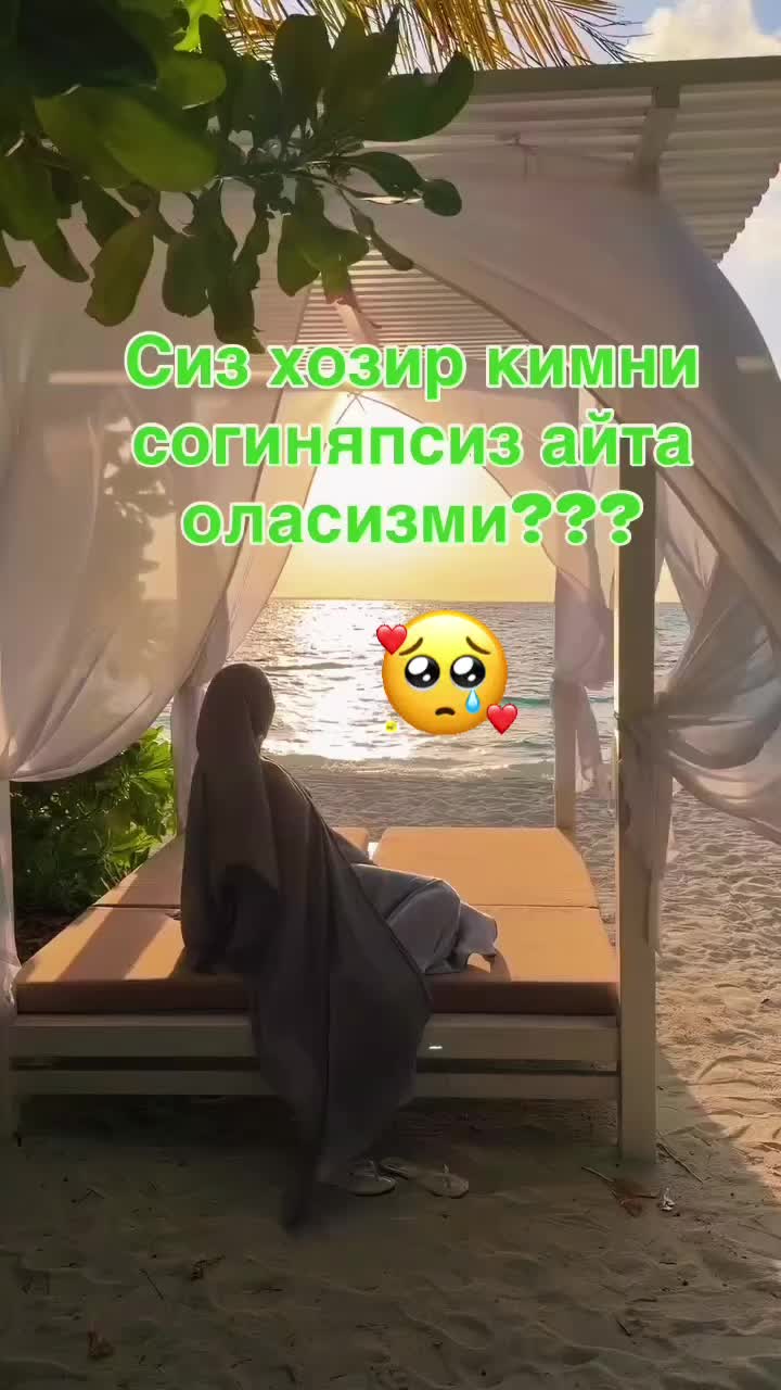 @shahnoza_070
