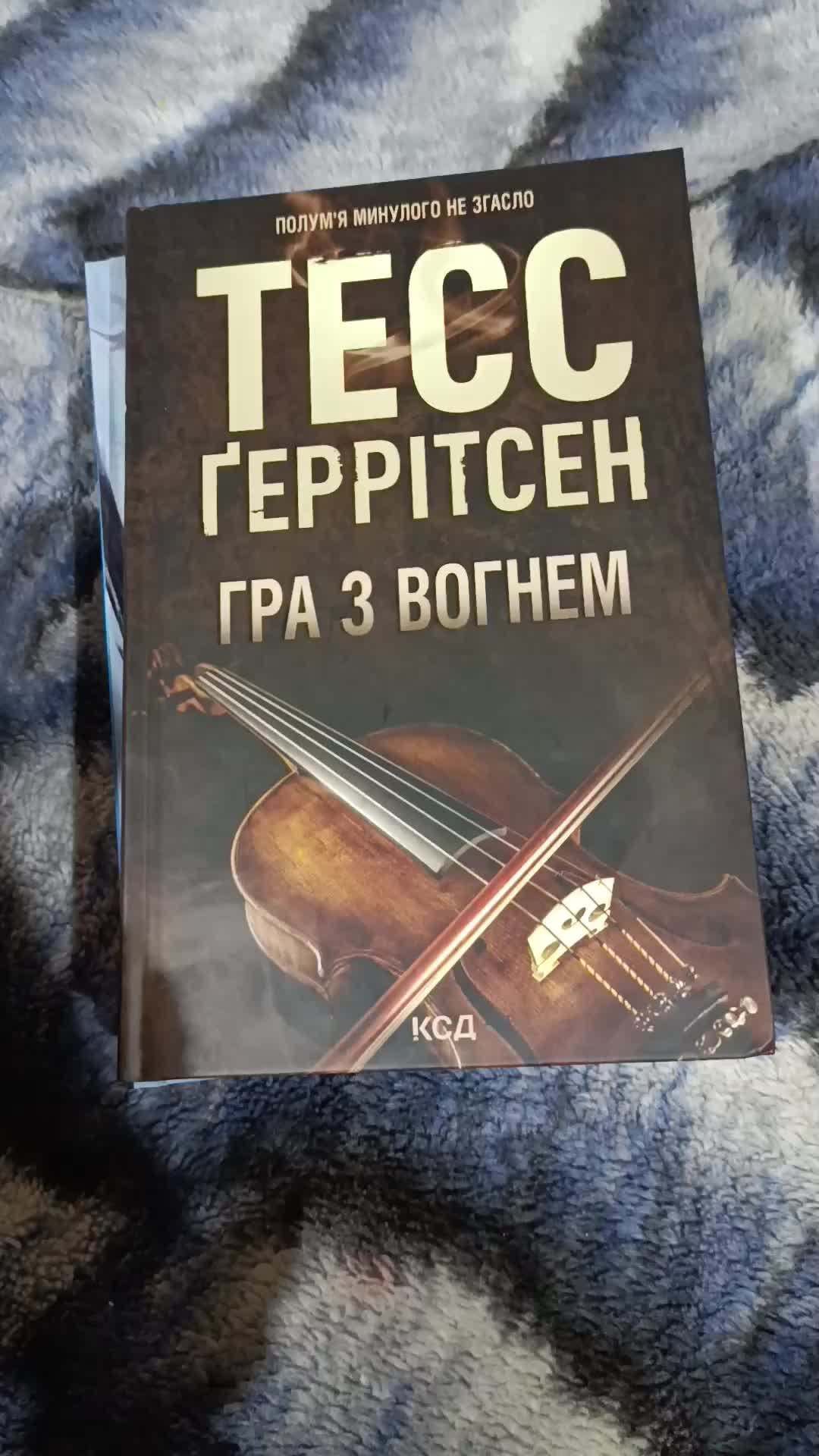 @Дар'я Чернега