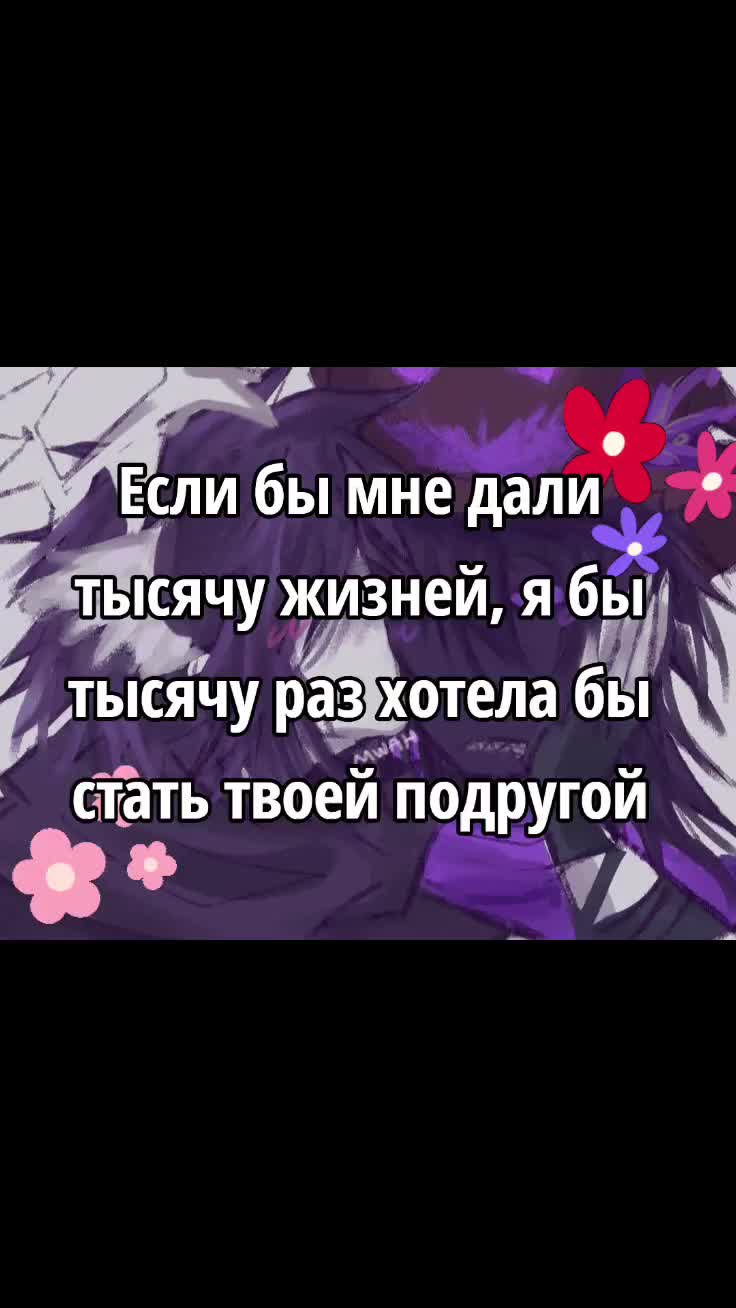 @искра