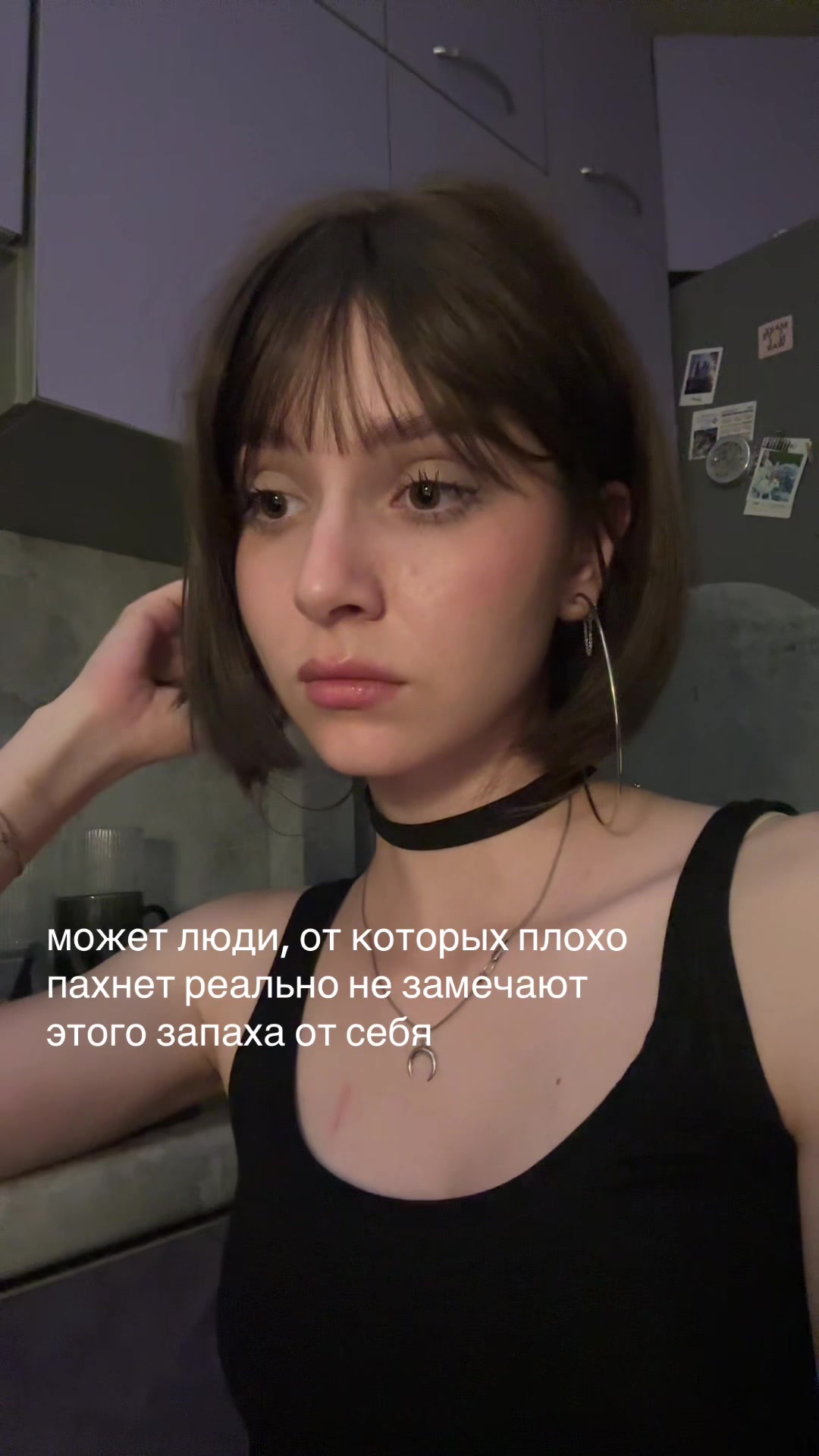 @тгк: четыре