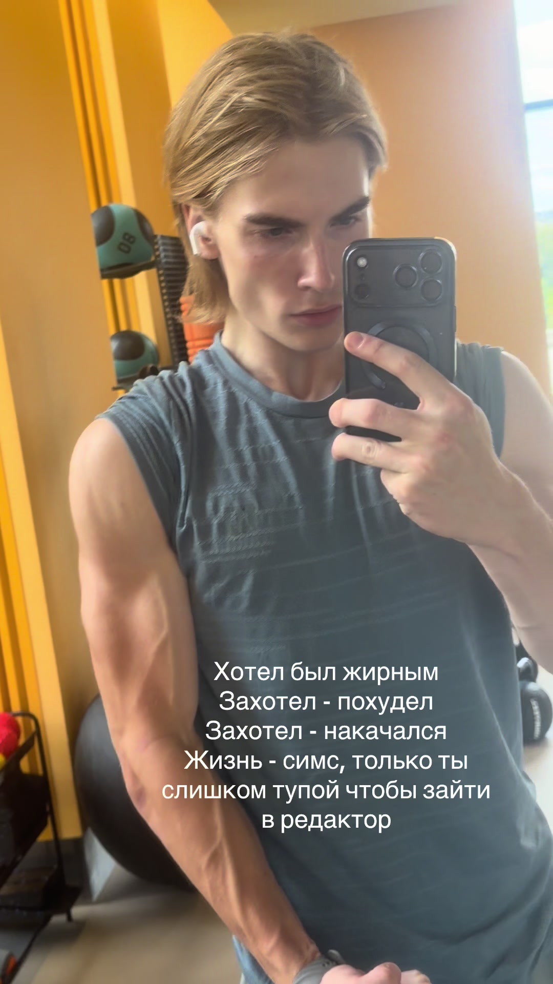 @keepuptothedark