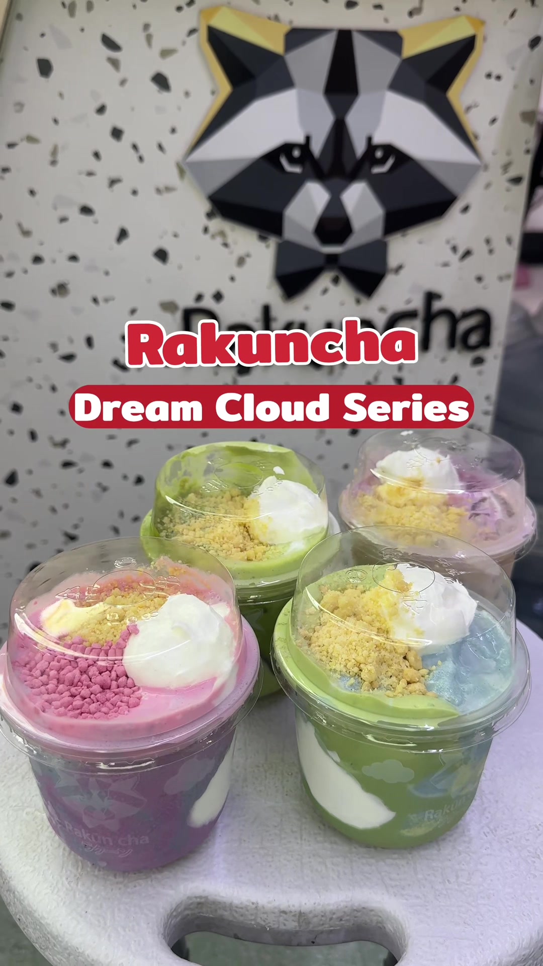 @อร่อยกับโอม