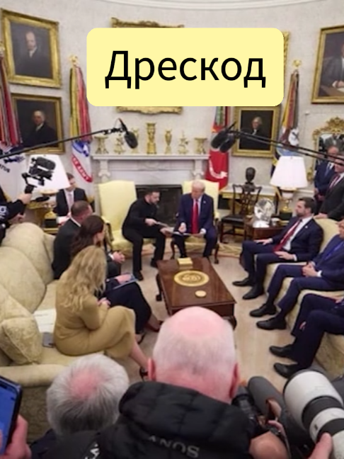 @dobromir