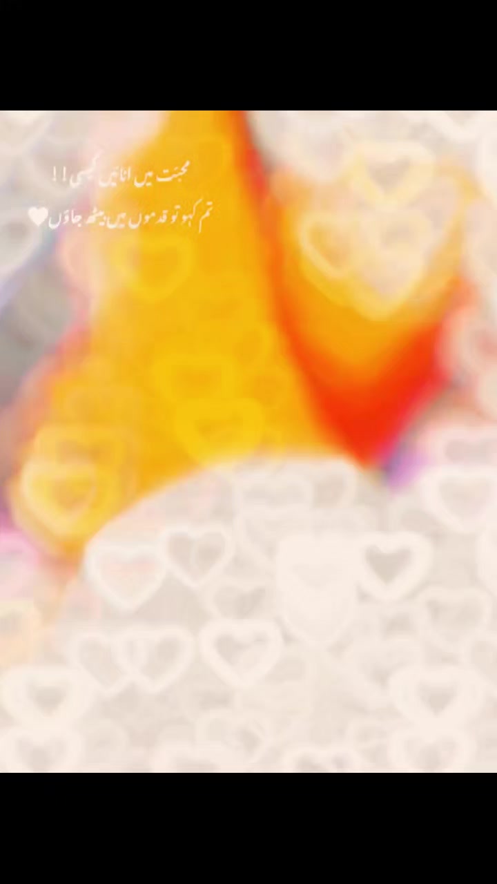 @𝒂𝒏𝒖 𝒎𝒂𝒍𝒊𝒌