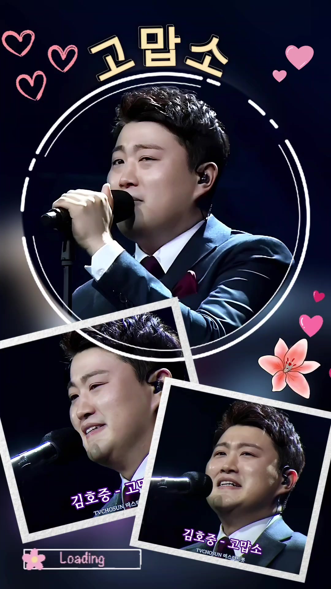 @도아meein