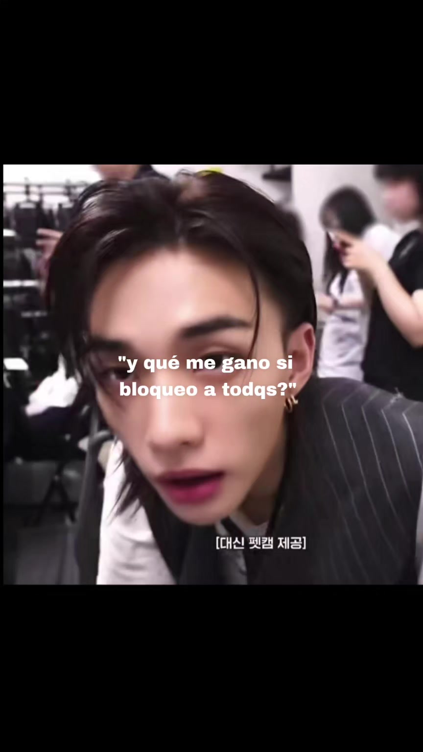 @shann va a ver a jeongin