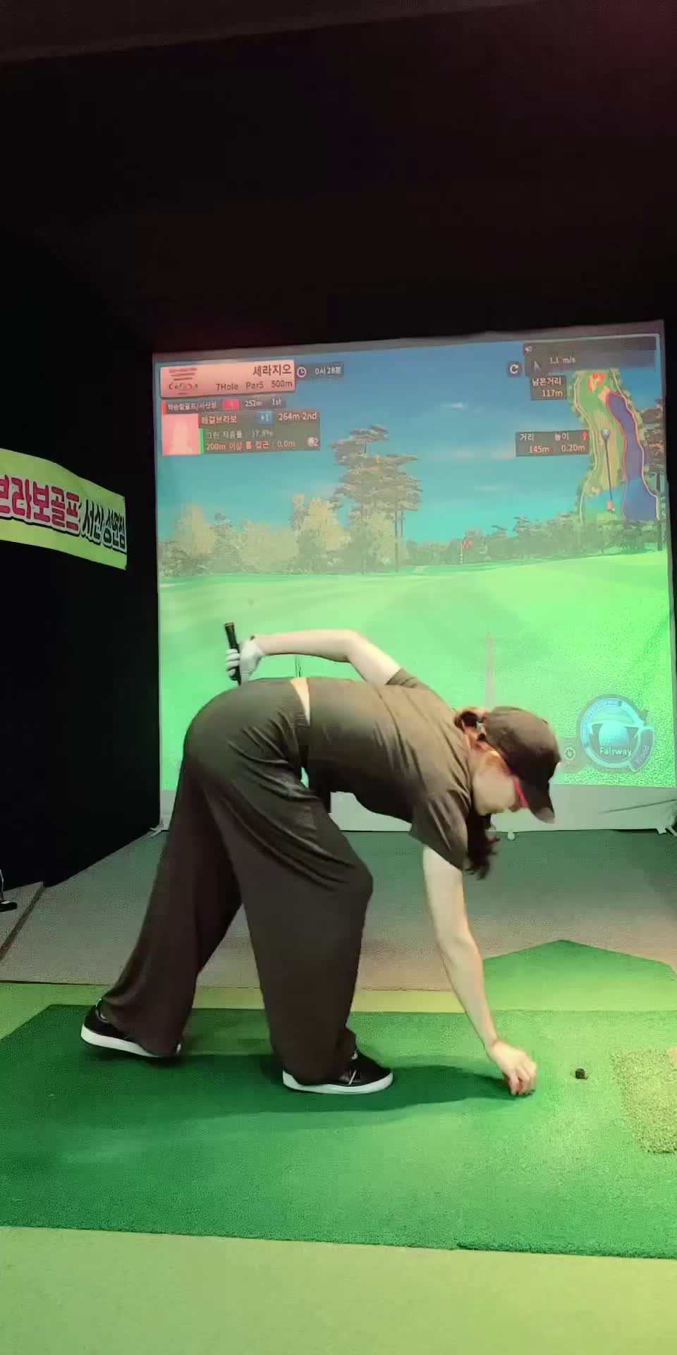 @박승일골프 pattern swing