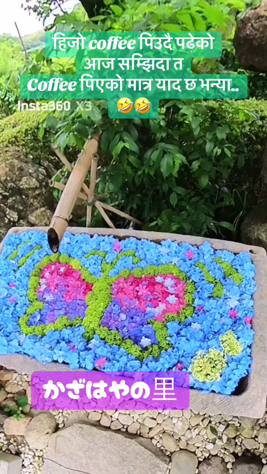 @kumar chhetri 🇳🇵🇯🇵