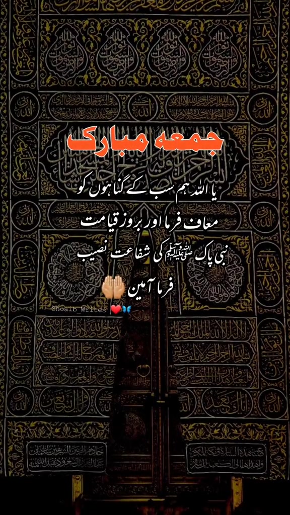 @Official__Account