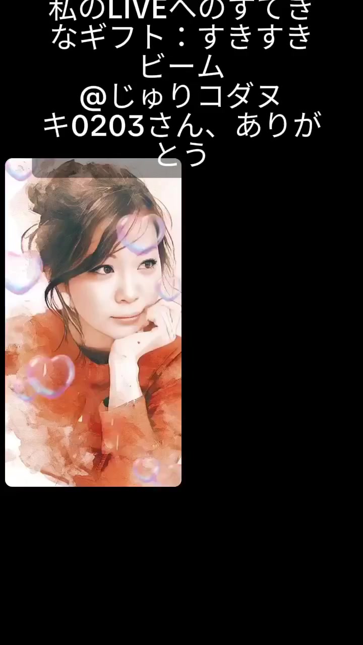 @๐๐ฌ๐Pใใฟ๐ง๐๐ฉท๐บ๐บ