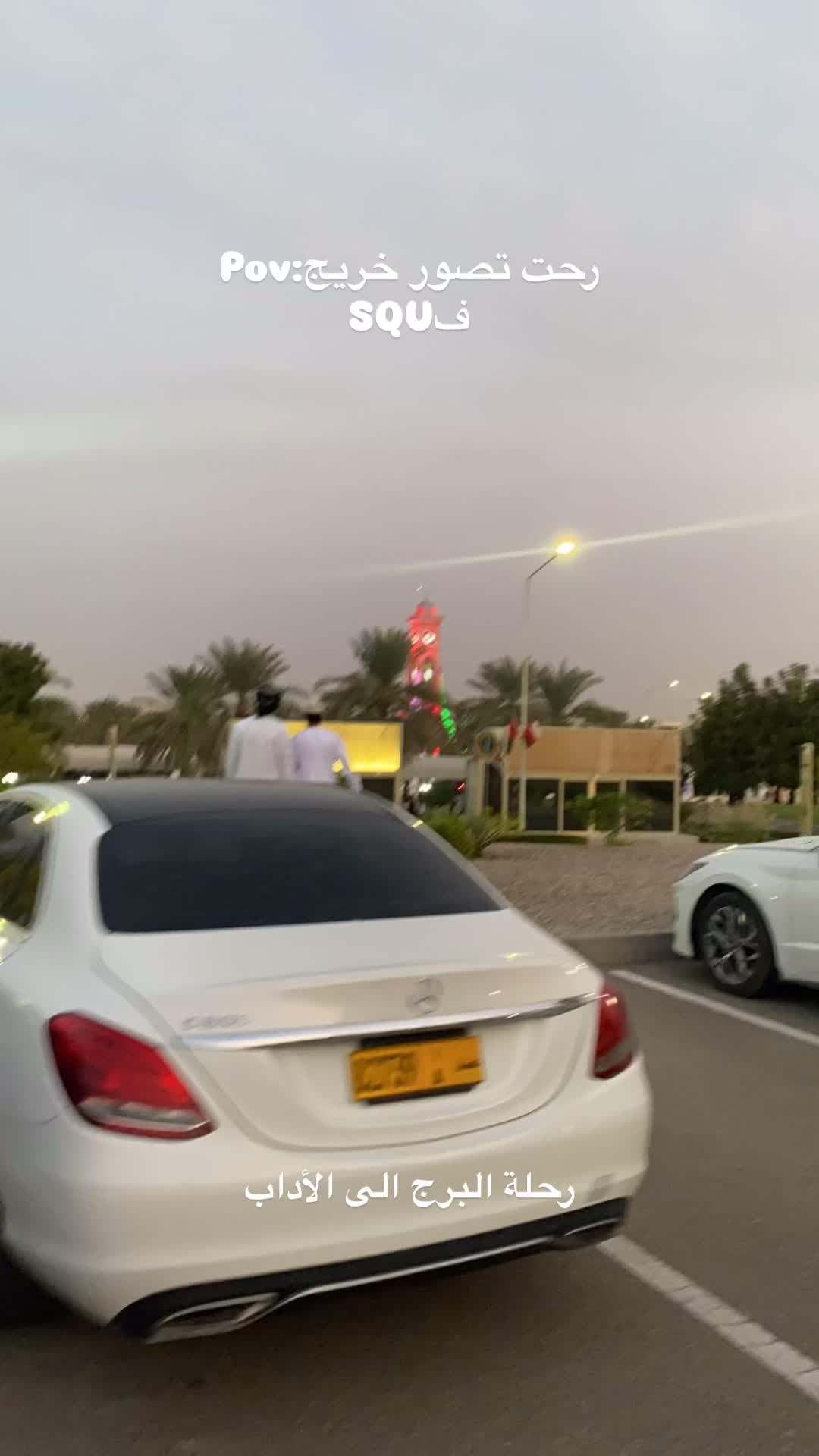 @Wathiqsaid