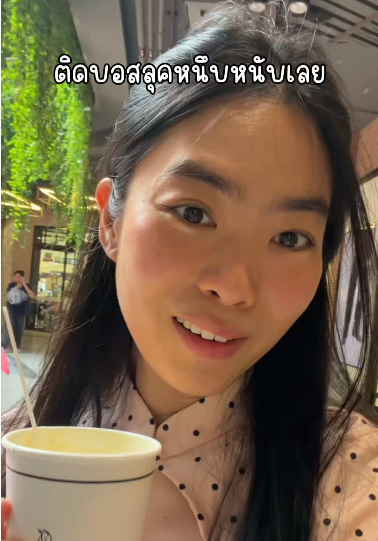 @ชีค กินหรูอยู่สบายกับCheek