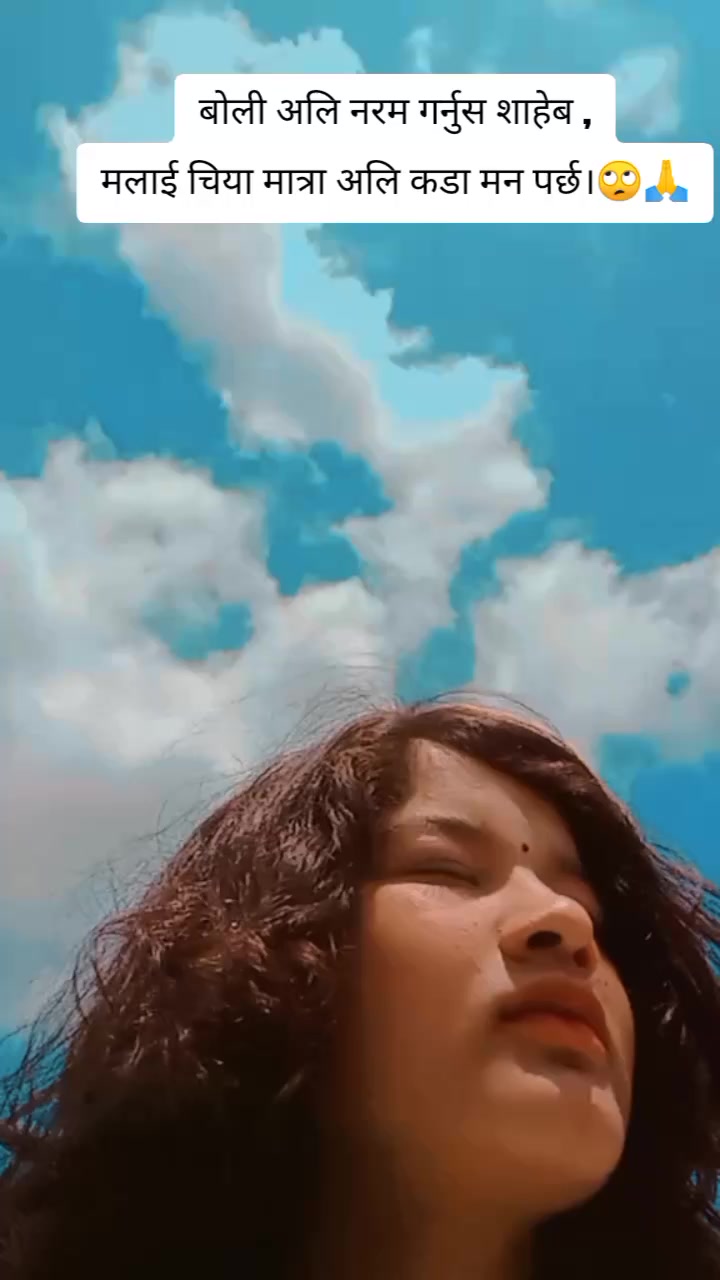 @मिहिरा 😘💎😊🕉️☯️🌺